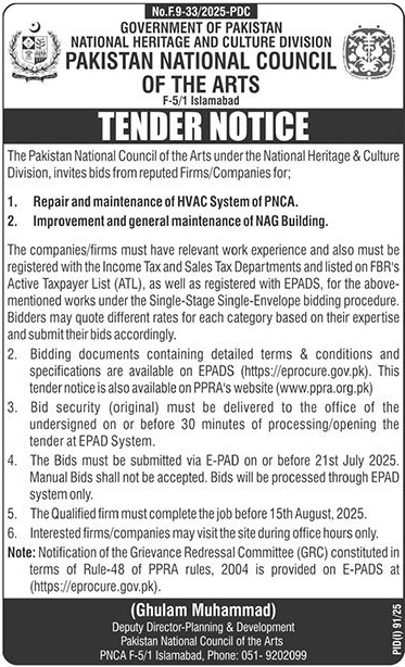 Pakistan National Council of the Arts Islamabd Tender Notice